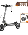 Eahora Tiger Max (Dark)