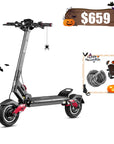 Eahora Tiger Max (Red)